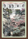 山水风景画