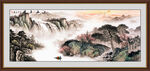 山水国画