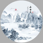 山水图