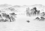 水墨山水