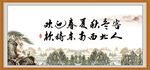 客似云来