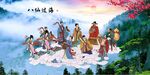 八仙过海 