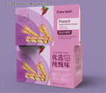 食品包装盒