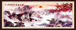 国画山水