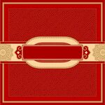 中式红色传统礼盒封面矢量底纹设