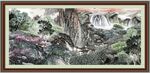 山水国画 