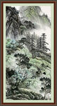 客厅山水画 