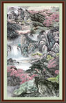 客厅山水画 