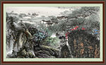 中国画山水 
