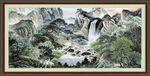 国画风景画 