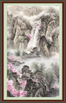 中国画山水 
