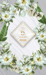 花朵优惠券 轻奢风请柬
