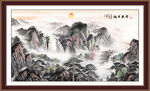 国画山水画