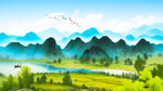 水墨山水