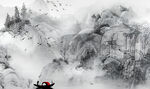 山水 