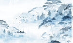 山水 