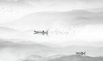山水 