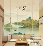 千里江山图