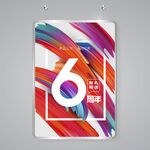 6周年庆