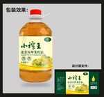 菜籽油包装 
