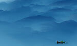 山水 