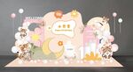橙色粉色老虎宝宝宴