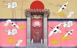 新中式