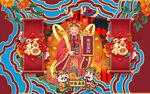 新中式国潮 