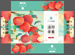 苹果包装
