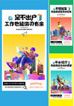 公寓价值点