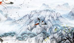 山水 