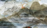 山水 