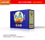 秋月梨包装 梨礼盒