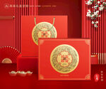 年货包装 新年礼盒