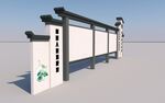 乡村振兴宣传栏文化宣传栏