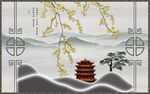新中式