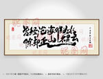 曾经沧海难为水除却巫山不是云