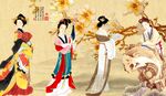 仕女图