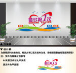 最多跑一次