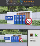 禁毒雕塑