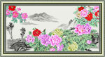 国画牡丹 
