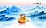 一帆风顺山水画