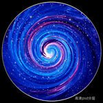 圆形星空软膜