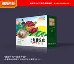 粉皮包装 红薯礼盒