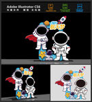 航天美陈科技宇航员拍照框