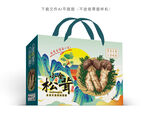小金松茸礼盒