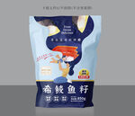 希鲮鱼籽设计