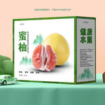 蜜柚包装