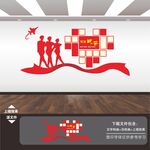 退役退伍军人风采墙照片墙