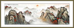 山水国画